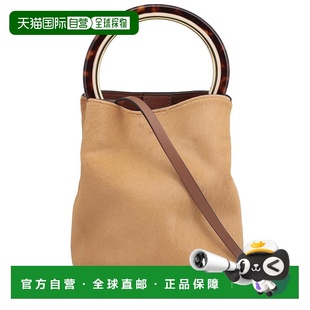 SS2021 SCMPU09T14LV78200M07 花色手提包 女士斜挎包 MARNI