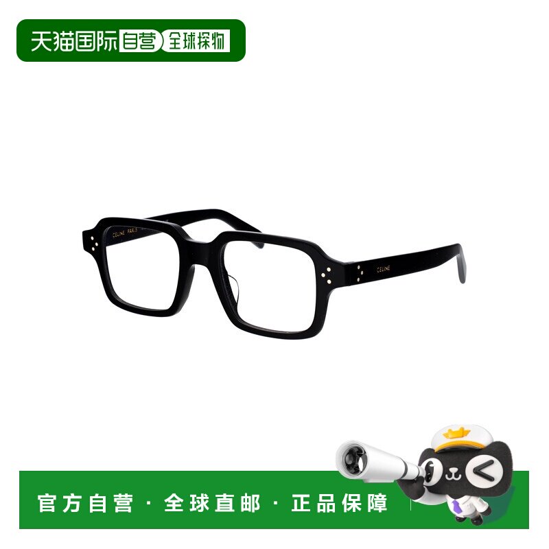 CELINE 女士眼镜 CL50144U001 AW2025 黑色 BOLD 3 DOTS HD