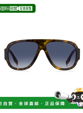 1h可退 MARC JACOBS 男士太阳镜 MARC843S08608 CO 蓝色