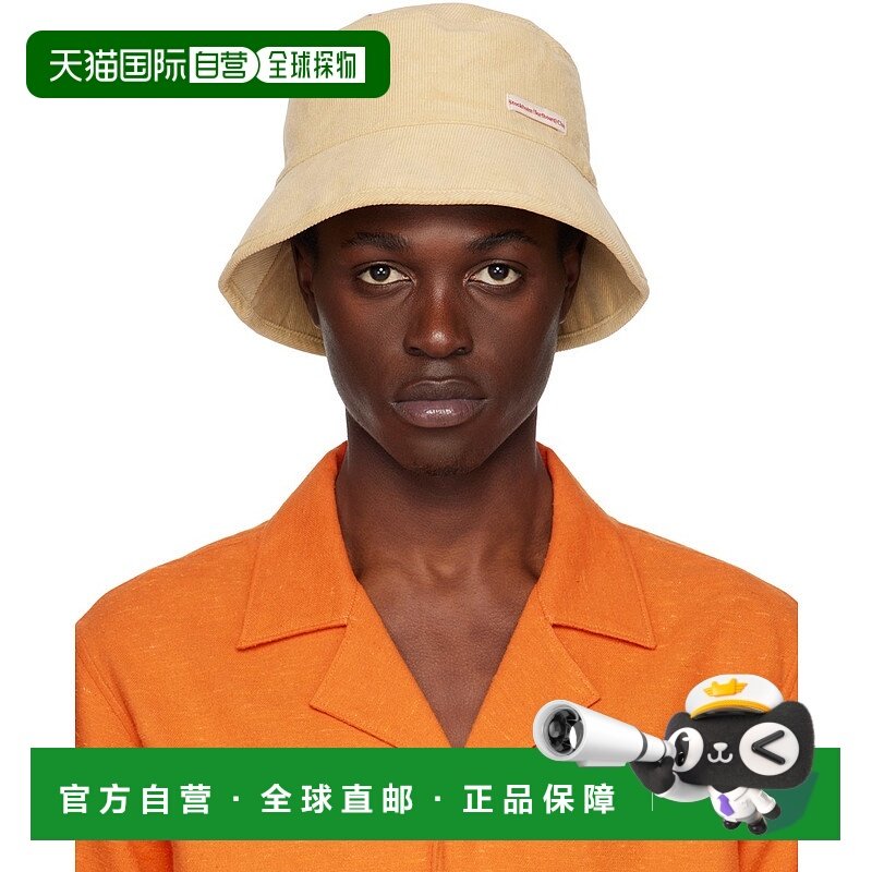 1h可退 潮奢 Stockholm Surfboard Club 男士 独家发售驼色渔夫帽