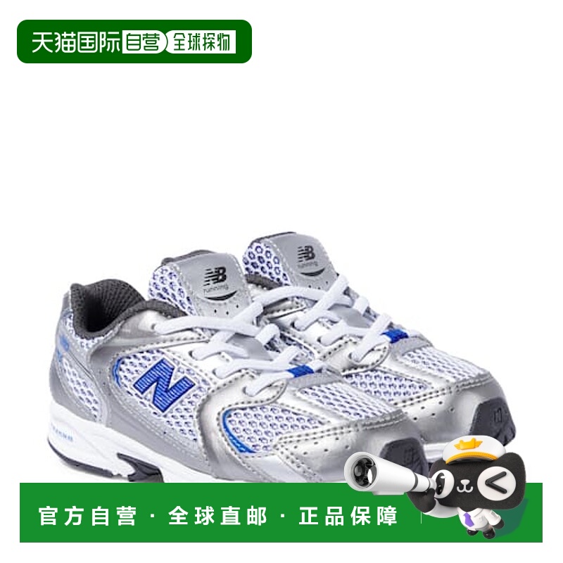 1h可退 潮奢 New Balance  男童 530 运动鞋童鞋 004182