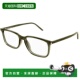 潮奢 眼镜 Saint 圣罗兰 1h可退 eyeglasses Laurent 女士 SL645
