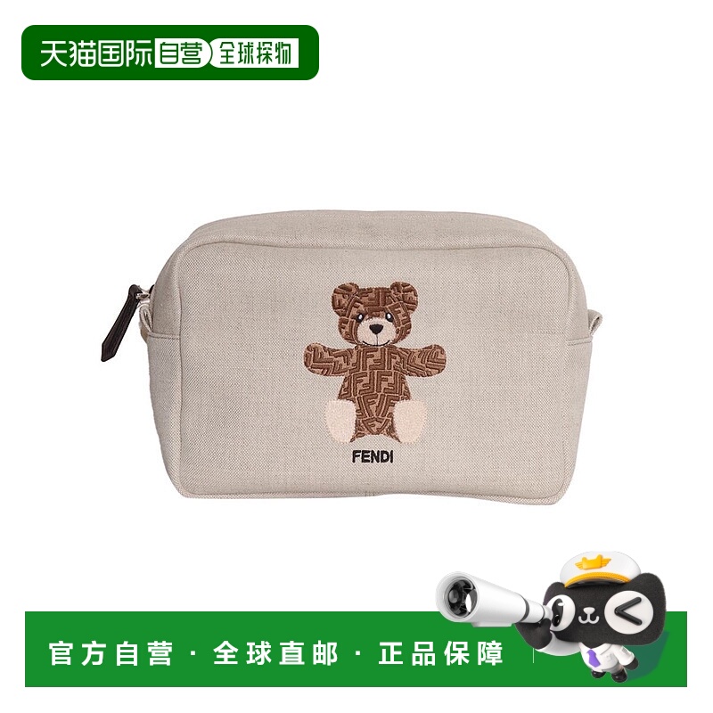 1h可退 FENDI KIDS 女士单肩包 8N0200ANLDF1LPS238108 AW2025