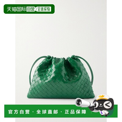 BottegaVeneta葆蝶家女士手拿包