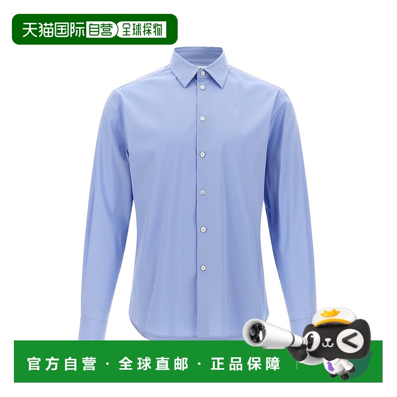 1h可退 潮奢 Salvatore Ferragamo 菲拉格慕 男士 府绸衬衫 78036