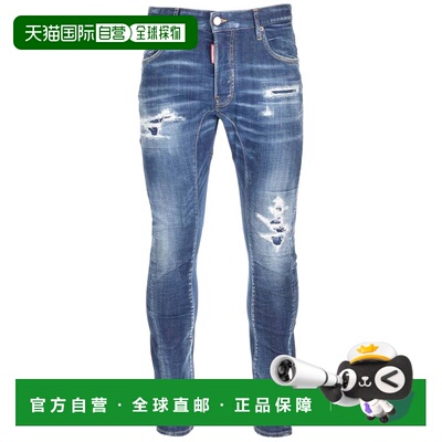 奢淘 DSQUARED2 牛仔裤 男 S74LB1334S30342470