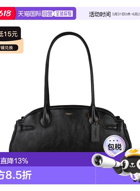 COACH 专柜款Empire Carryall 女士纯色单肩手提包 CCM57