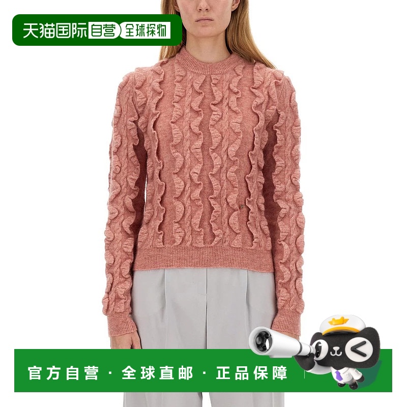 1h可退 MOSCHINO 女士针织毛衣 091254040188 AW2024 粉红色 Mosc