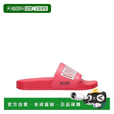 DSQUARED2 男童凉鞋 DQ0885P8151HA735 SS2025 红色
