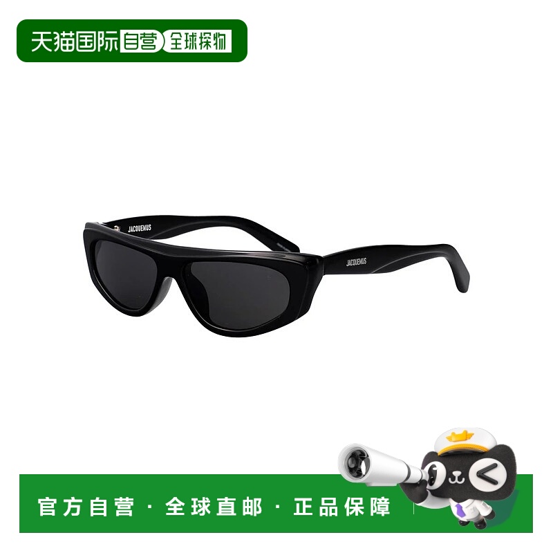 1h可退 JACQUEMUS 女士眼镜 JAC108C1SUNC1SUNGLASSES AW2025