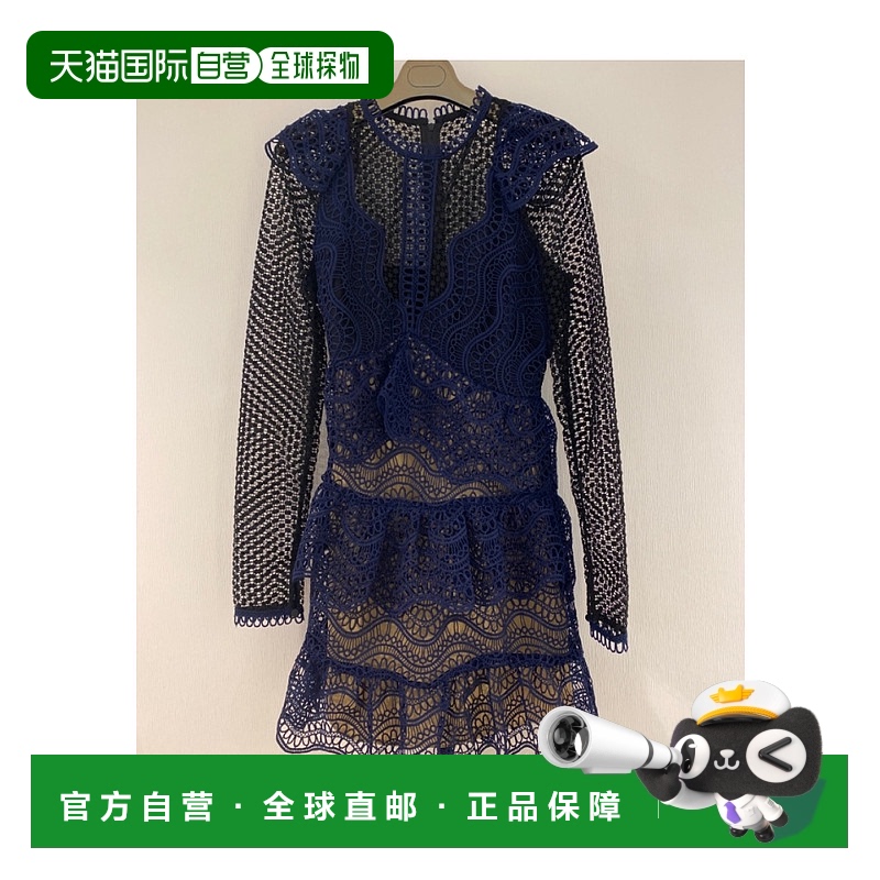 1h可退 SELF-PORTRAIT 女士半身裙 SP16071NNAVY AW2024 黑色蕾丝