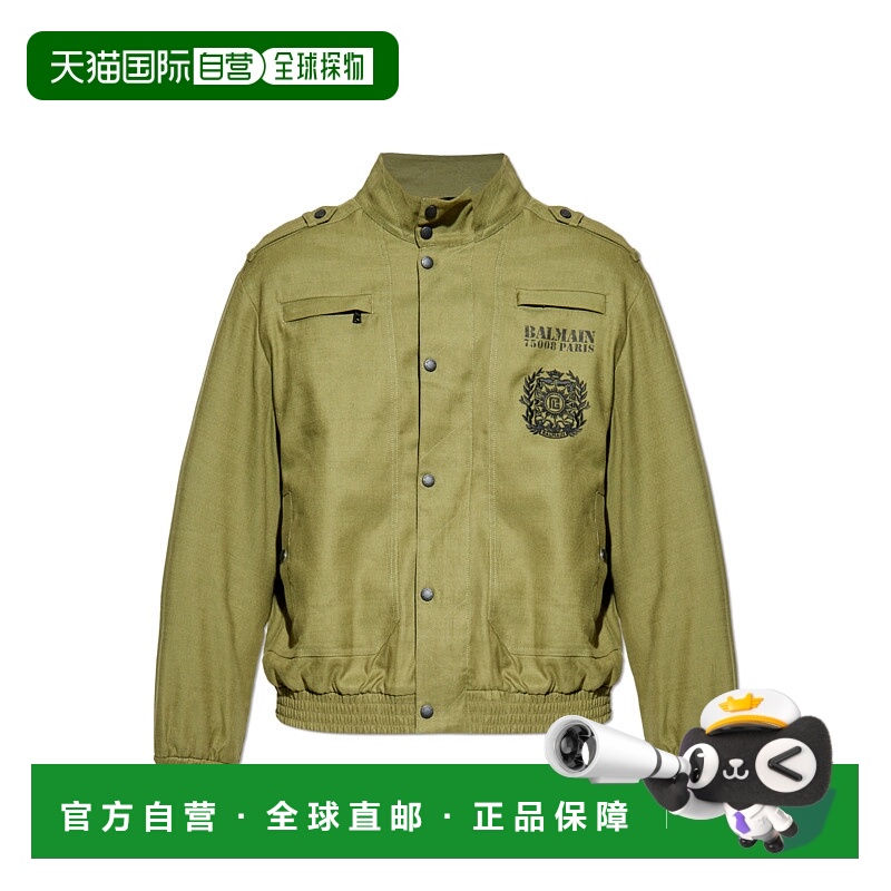 1h可退 BALMAIN 男士夹克 FH1TFA60CG147CW AW2025 绿色 Jacket w