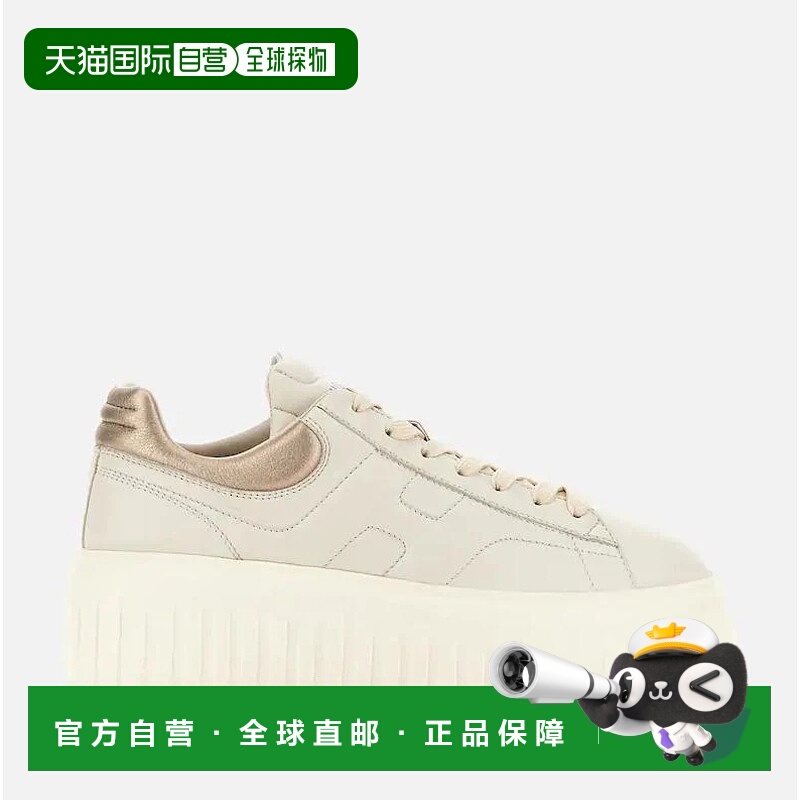 1h可退 HOGAN 女士运动鞋 HXW6450FC60KU00GAN0GAN AW2024