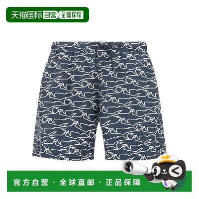 1h可退 潮奢 Paul & Shark 保罗与鲨鱼 男士 PORTOFINO SHARKS 标