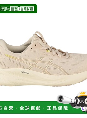 ASICS Gel Pulse 16 跑鞋 女士亚瑟士