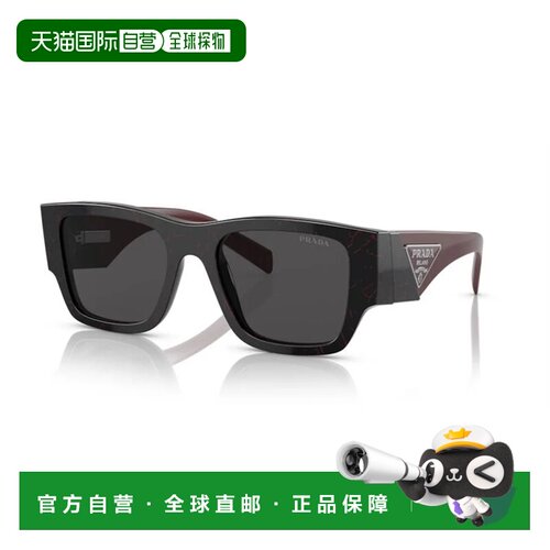PRADA 男士太阳镜 PR10ZS11F5S0 SS2024 黑色 Symbole徽标太阳镜