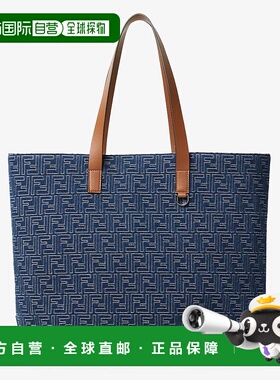 FENDI 男士单肩包 7VA657AUGOF1SCG 手提包托特包 SS2025蓝色