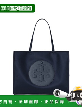 Tory Burch  专柜款 ELLA 汤丽柏琦单肩手提包单肩包164757