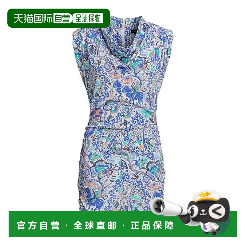 1h可退 isabel marant 女士 半身裙