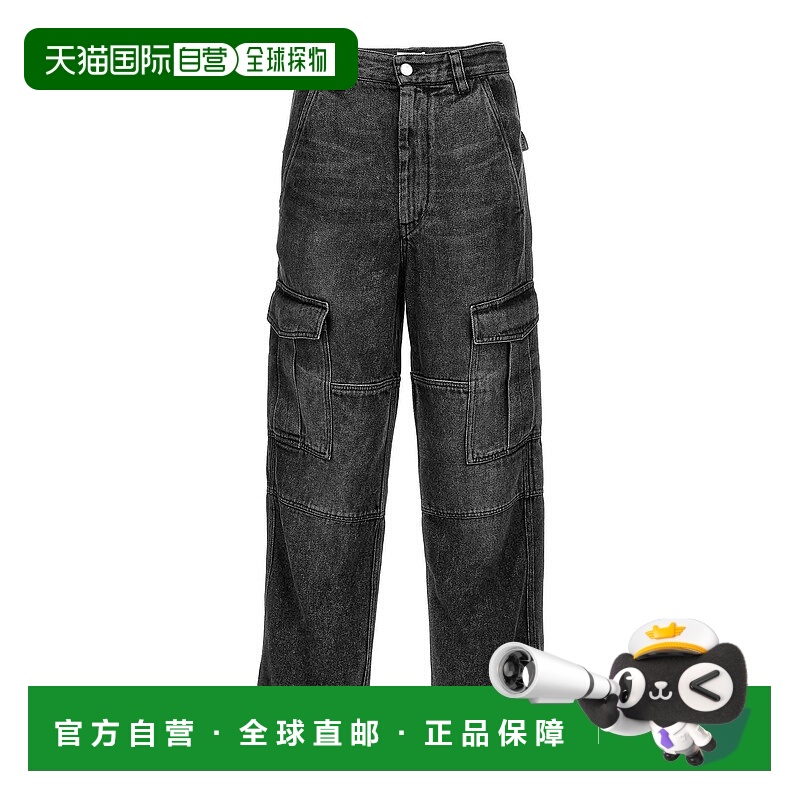 ISABEL MARANT 男士牛仔裤 23APA0185HBA1H32H02GY