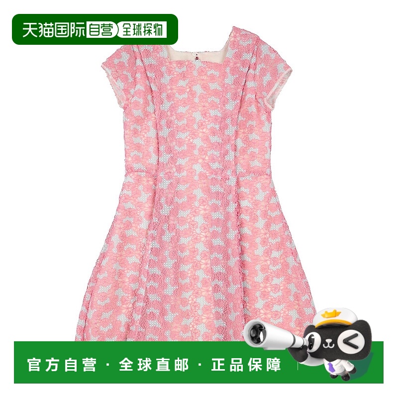 1h可退 潮奢 DIOR 迪奥 女童 连衣裙童装 pink粉色 舒适时尚