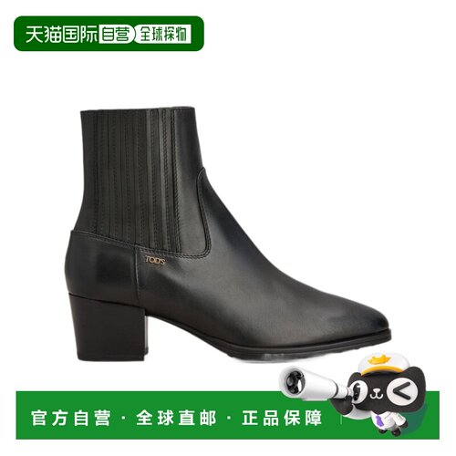 香港直邮TOD'S 女士靴子 XXW0XC0KS20N6MB999 AW2【付后1h可退】