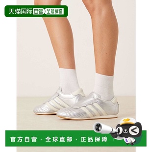 1h可退 潮奢 Adidas Originals 女士 adidas Originals Taekwondo