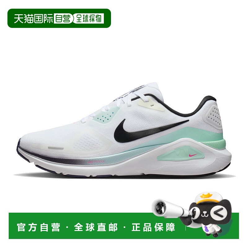 耐克Nike Structure 26 时尚跑步鞋男款