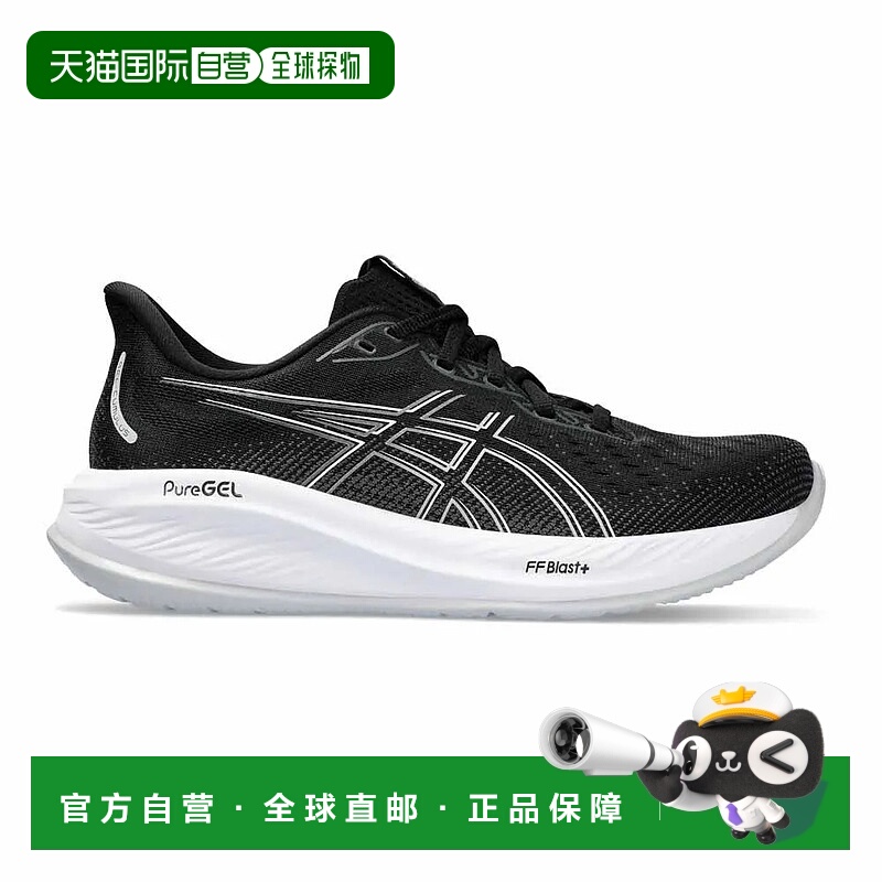 ASICS Gel-Cumulus 26 跑鞋 女士亚瑟士