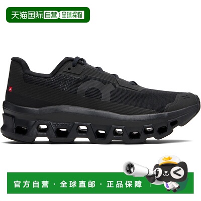 1h可退 潮奢 On 女士 黑色 Cloudmonster Void 运动鞋 3WF1049104