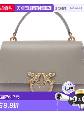 PINKO 女士手提包 100066A0F1I68Q AW2025 灰色 PINKO 'Love one'