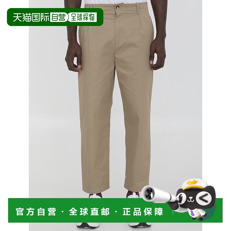 1h可退 VALENTINO GARAVANI 男士休闲裤 5V3RBL6548N0BG AW2024