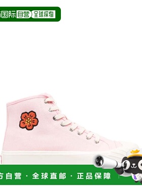 KENZO 女士运动鞋 FD52SN020F7334 AW2023 粉红色