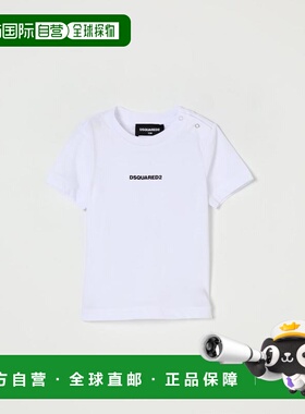 DSQUARED2 男童T恤 DQ2853D004GDQ100 AW2025 白色