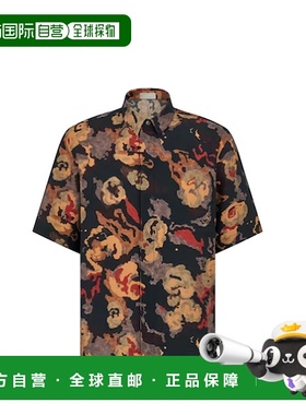 1h可退 潮奢 DIOR 迪奥 男士 衬衫 193C545A579 black黑色 舒适时