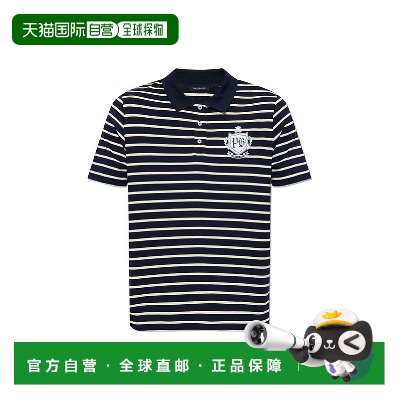 1h可退 潮奢 Balmain 巴尔曼 男士 條紋針織 Polo 衫 FH0GC026GF3