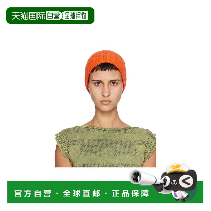 DIESEL 女士帽子 A133190GEAY3BX AW2024 花色 K-Rev 毛线帽