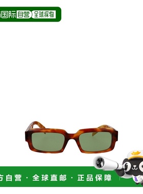 PRADA 男士眼镜 PR27ZS11P60C AW2025 绿色 矩形太阳镜