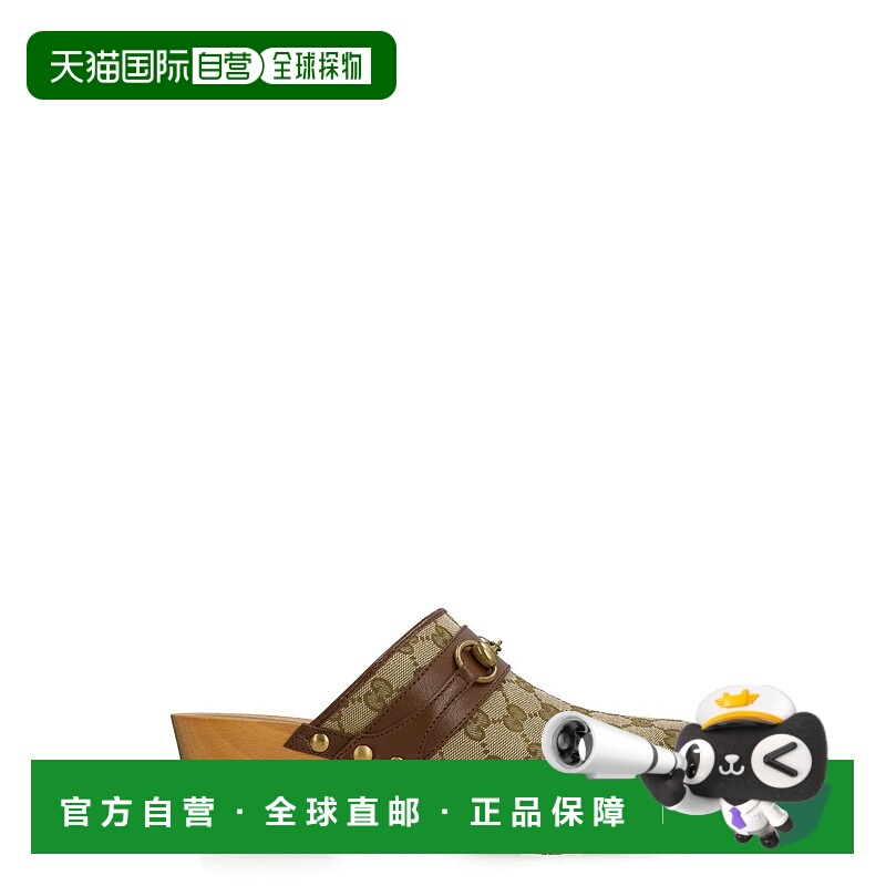 1h可退 BURBERRY 男士靴子 80865751 SS2024 花色 Chance方头靴子