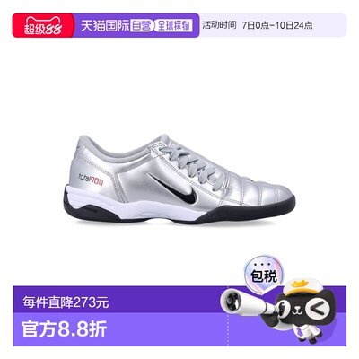 1h可退 潮奢 Nike 耐克 女士 Total90 women’s 运动鞋 IM7595001