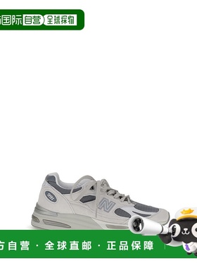 1h可退 潮奢 New Balance  男士 991 运动鞋 U991LG2LIGHTGREY