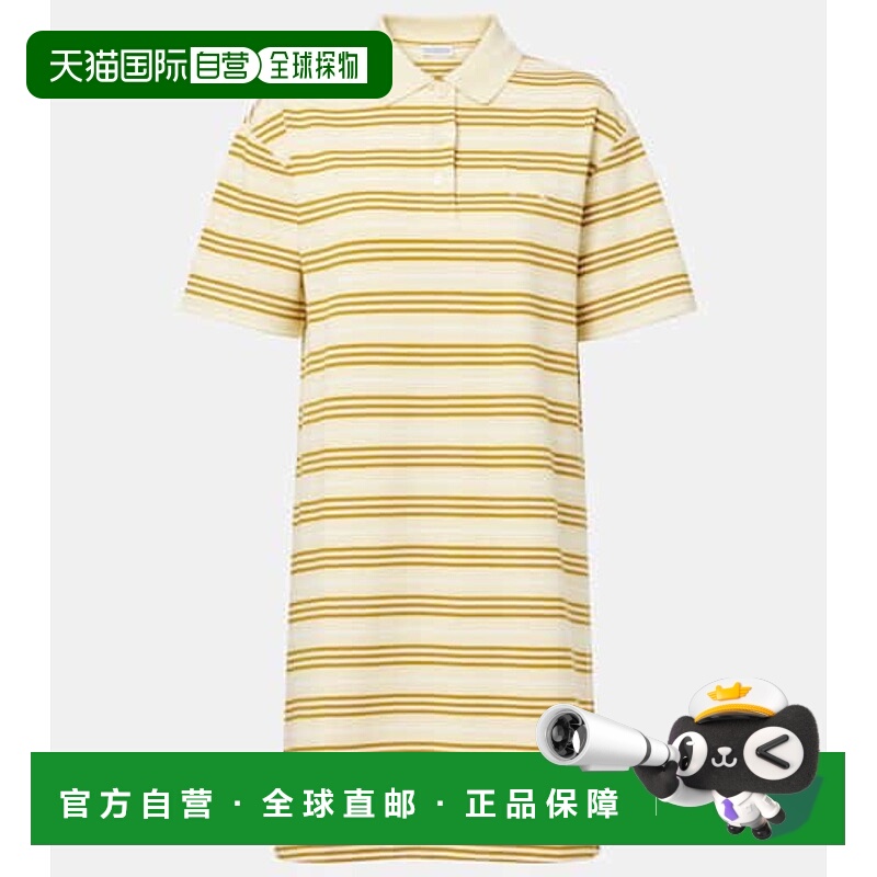 1h可退 潮奢 Burberry 巴宝莉 女士 Icon piquet 条纹棉质迷你连