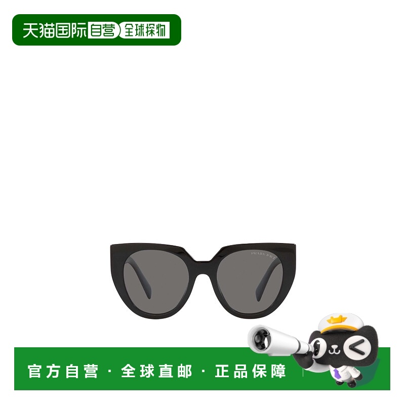 1h可退 PRADA 女士太阳镜 PRADAMONOCHROMEPR14WS1AB5Z1B