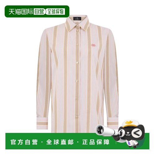 ETRO 女士衬衫 WRIA001399TR599S9820 SS2026 花色【付后1h可退】