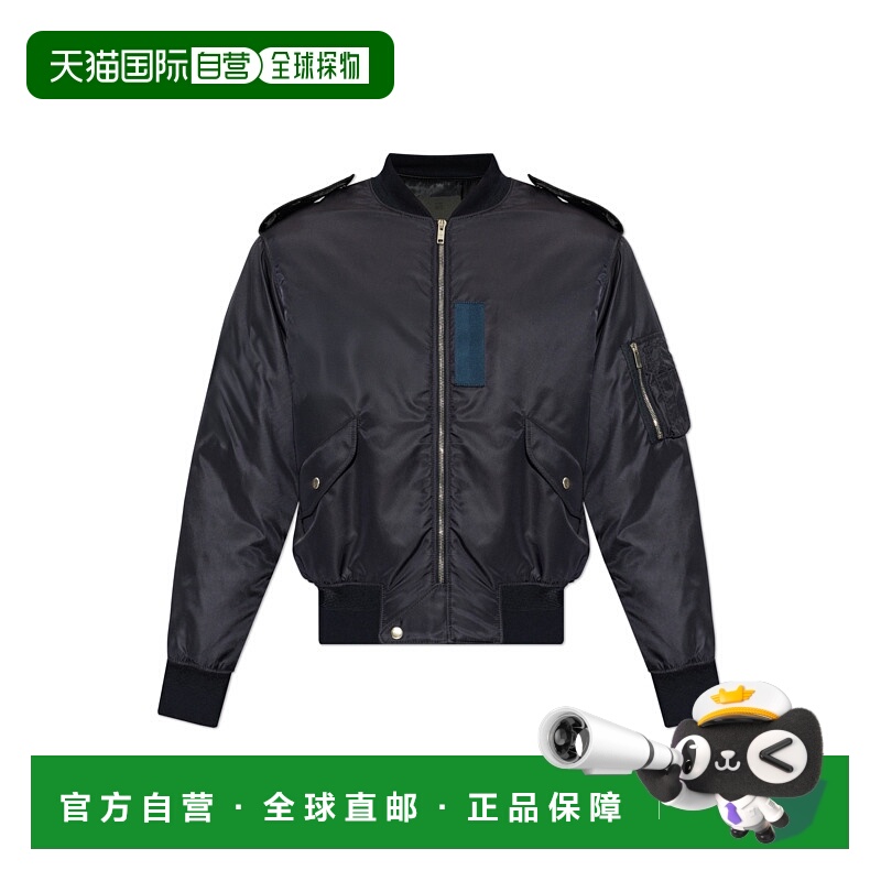 1h可退 GIVENCHY 男士夹克 BM01AZ14JD410 SS2025 蓝色 'Marine'