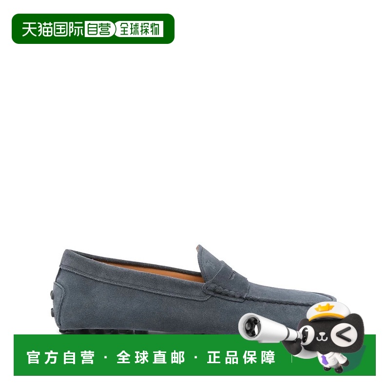 1h可退 TOD'S 男士商务休闲鞋 XXM22L00010RE0U805-0 SS2025男鞋