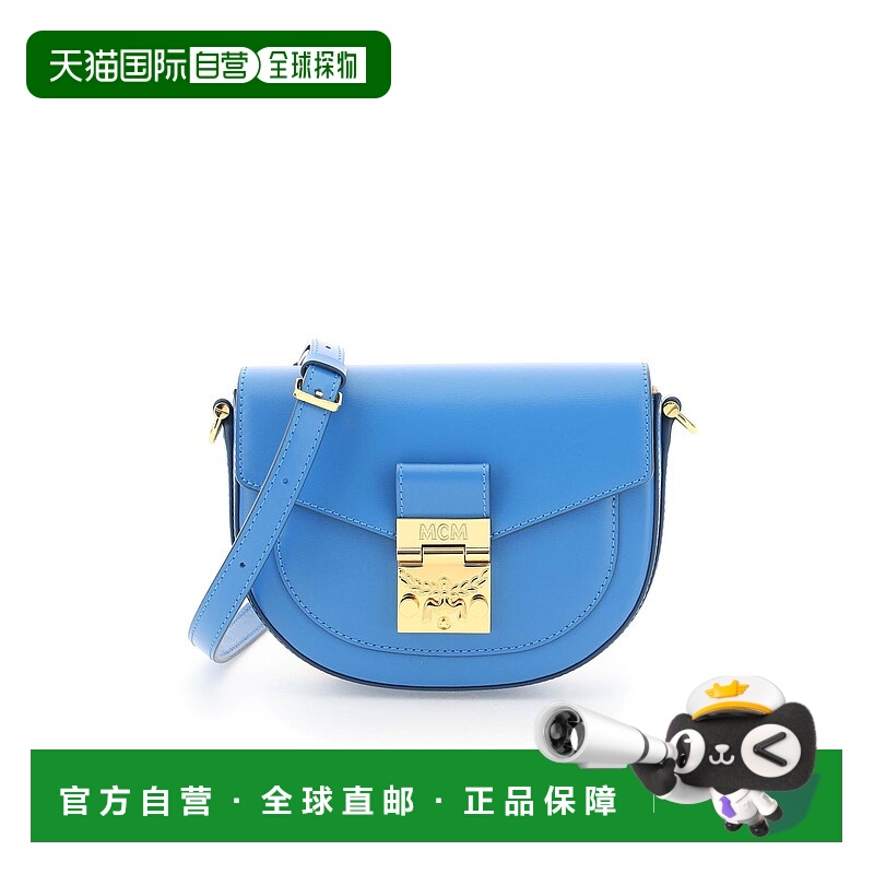 1h可退 MCM 女士斜挎包 MWRBAPA01H9 SS2022 蓝色 Mcm patricia c