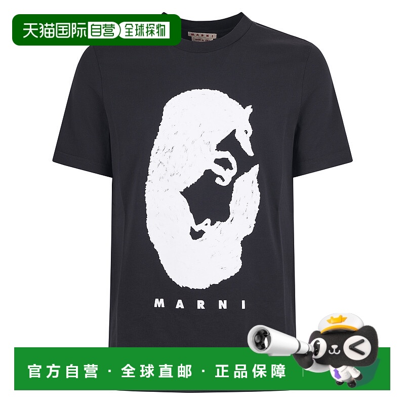 1h可退 MARNI 男士T恤 HUMU0198GPUSCY47PRN99 AW2025 黑色