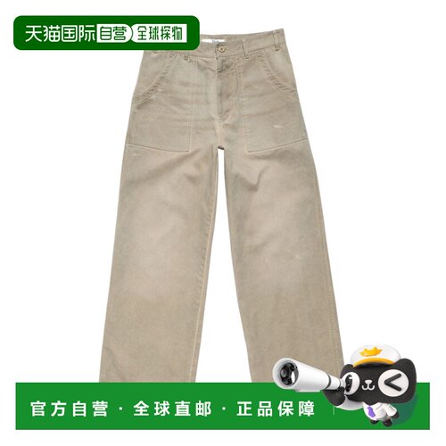 ACNE STUDIOS 男士休闲裤 BK0779DFJ