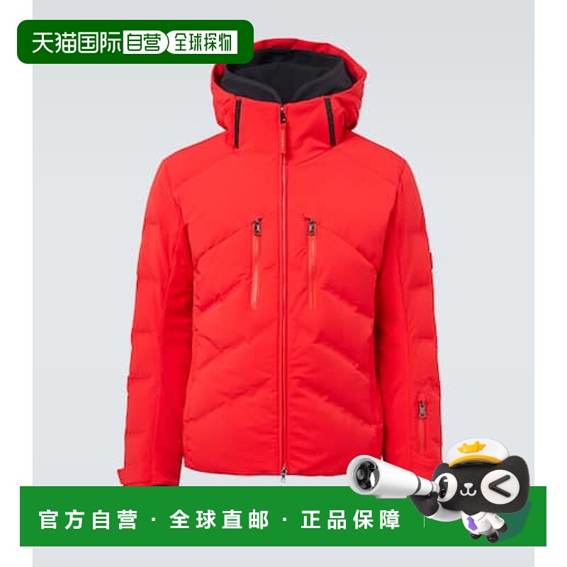 1h可退 潮奢 bogner 博格纳 男士 Jervis-D down 连帽滑雪夹克